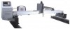 Портальный станок плазменной резки металла ST-3075G (2500х6000мм) - st-e.info - Томск