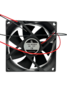 Вентилятор  VD8025H Ball (качения) 12V - st-e.info - Томск