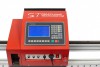 Переносная консольная машина плазменной резки ST COMPACT 2-1500 c ЧПУ - st-e.info - Томск