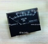 Вольтметр M21002-2A - st-e.info - Томск