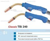 Корпус горелки TBi 240, 50° - st-e.info - Томск