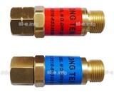 Обратный газовый клапан G3/8" - st-e.info - Томск