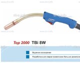 Горелка для полуавтоматической сварки TBi 8W-blue-RWZ, длина 5 метров - st-e.info - Томск