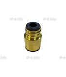 Изолятор горелки QTB-500 - st-e.info - Томск