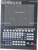 Управляющий блок ЧПУ SF-5200H - st-e.info - Томск