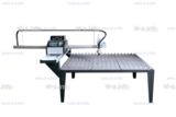 Консольная машина плазменной резки и газовой ST-ZZ1530 (1500х3000мм) - st-e.info - Томск