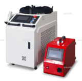 Аппарат лазерной сварки ST-E 1500W серия Е - st-e.info - Томск