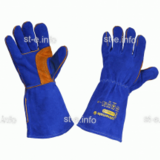 Краги ПЛАЗМА Kevlar (Эконом) - st-e.info - Томск
