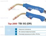 Горелка для полуавтоматической сварки TBI 5G-blue-ESG, длина 4 метра - st-e.info - Томск