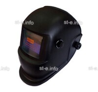 Маска сварщика хамелеон 510G - st-e.info - Томск