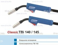 Горелка для полуавтоматической сварки TBi 140-blue-ESG, длина 3 метра - st-e.info - Томск