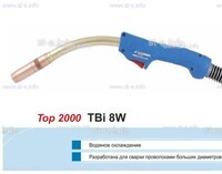 Корпус горелки TBi 8W, 40° - st-e.info - Томск