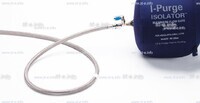 Односторонняя заглушка с трубкой и клапаном ISO 5" (127mm)  - st-e.info - Томск