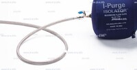 Односторонняя заглушка с трубкой и клапаном ISO 46" (1168 mm)  - st-e.info - Томск