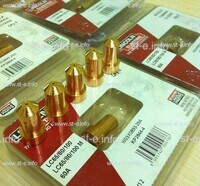 Сопло для плазмотрона LC65 40A (прямой контакт) арт. W03X0893-26A  - st-e.info - Томск