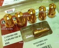 Сопло контактное для плазмотрона LC65/80/100 строжка арт. W03X0893-39A - st-e.info - Томск