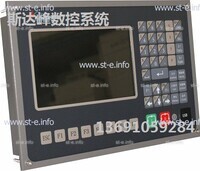 Управляющий блок ЧПУ SF-2012 - st-e.info - Томск