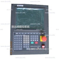 Управляющий блок ЧПУ SF-2300S - st-e.info - Томск