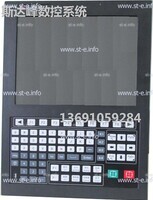 Управляющий блок ЧПУ SF-5200H - st-e.info - Томск