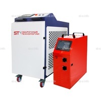 Аппарат лазерной сварки ST-E-D2 2000W Raycus две проволоки  - st-e.info - Томск