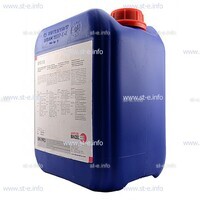 Охлаждающая жидкость BTC-50 (20 л) - st-e.info - Томск