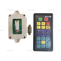 Пульт дистанционного управления SF-RF06A для SF-2100S/SF-2100C/SF-2300S - st-e.info - Томск
