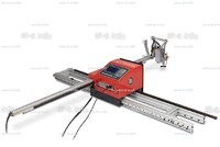 Консольная машина плазменной резки ST COMPACT 3-1500 c ЧПУ - st-e.info - Томск