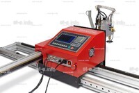 Консольная машина плазменной резки ST COMPACT 6-1500 c ЧПУ - st-e.info - Томск
