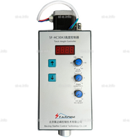 Контроллер высоты ST-THCEX03A3 - st-e.info - Томск