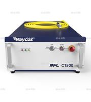 Источник лазерного излучения RFL-C1500L - st-e.info - Томск