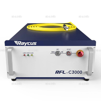 Источник лазерного излучения RFL-C3000L - st-e.info - Томск
