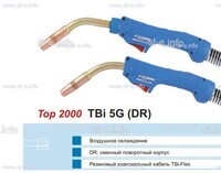 Горелка для полуавтоматической сварки TBI 5G-blue-ESG, длина 5 метров - st-e.info - Томск
