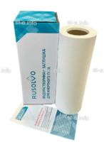 Водорастворимая бумага RPS1 - 39/50 рулон 0.390*50м ПРЕМИУМ - st-e.info - Томск