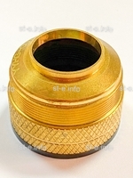 Защитная насадка (FineCut-200A) TR0126 - st-e.info - Томск