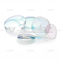Стекло защитное для лазерных станков IPG Photonics® D25мм*3мм - st-e.info - Томск