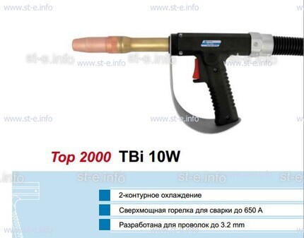 Горелка для полуавтоматической сварки TBiP 10W-black-RWZ (Pistol handle/straight), длина 5 м. - st-e.info - Томск