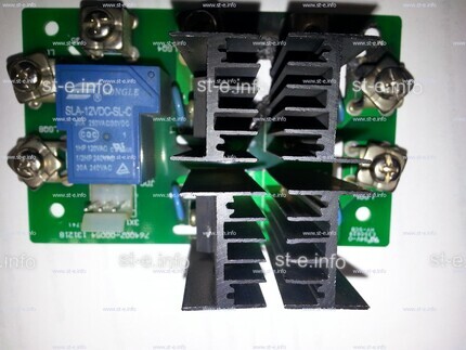 Плата розжига дуги DOG-120 PRO - st-e.info - Томск