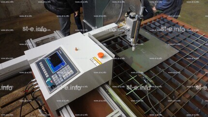 Машины термической (газовой) резки консольного типа SNR-KB с ЧПУ  3000х1500мм - st-e.info - Томск