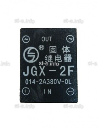Твердотельное реле JGX-2F - st-e.info - Томск