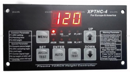 Контроллер высоты XPTHC-4 с осью Z (с подъемником, ход:150мм) - st-e.info - Томск