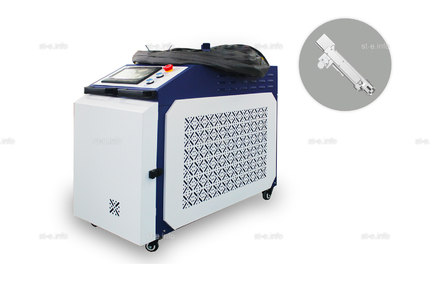 Аппарат лазерной очистки ST-E-O 3000W Raycus - st-e.info - Томск