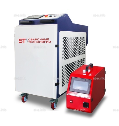 Аппарат лазерной сварки ST-E 3000W Raycus - st-e.info - Томск