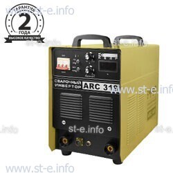 Сварочный инвертор ARC-319, 380В - st-e.info - Томск