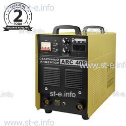 Сварочный инвертор ARC-409, 380В - st-e.info - Томск