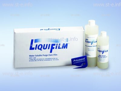 Водорастворимая пленка LiquiFilm, рулон 1 x 20 м - st-e.info - Томск