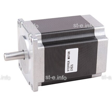 Двухфазный шаговый двигатель nema23 57HS  - st-e.info - Томск
