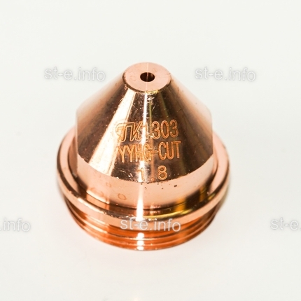 Сопло для плазмотрона YGX100 д.1,8 mm - st-e.info - Томск