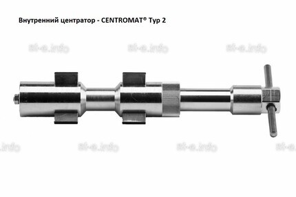 Внутренние центраторы Centromat® 2004E, тип 2, для труб из нержавеющей стали д. 15-19 mm - st-e.info - Томск