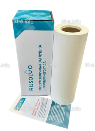 Водорастворимая бумага RPS1 - 39/50 рулон 0.390*50м ПРЕМИУМ - st-e.info - Томск